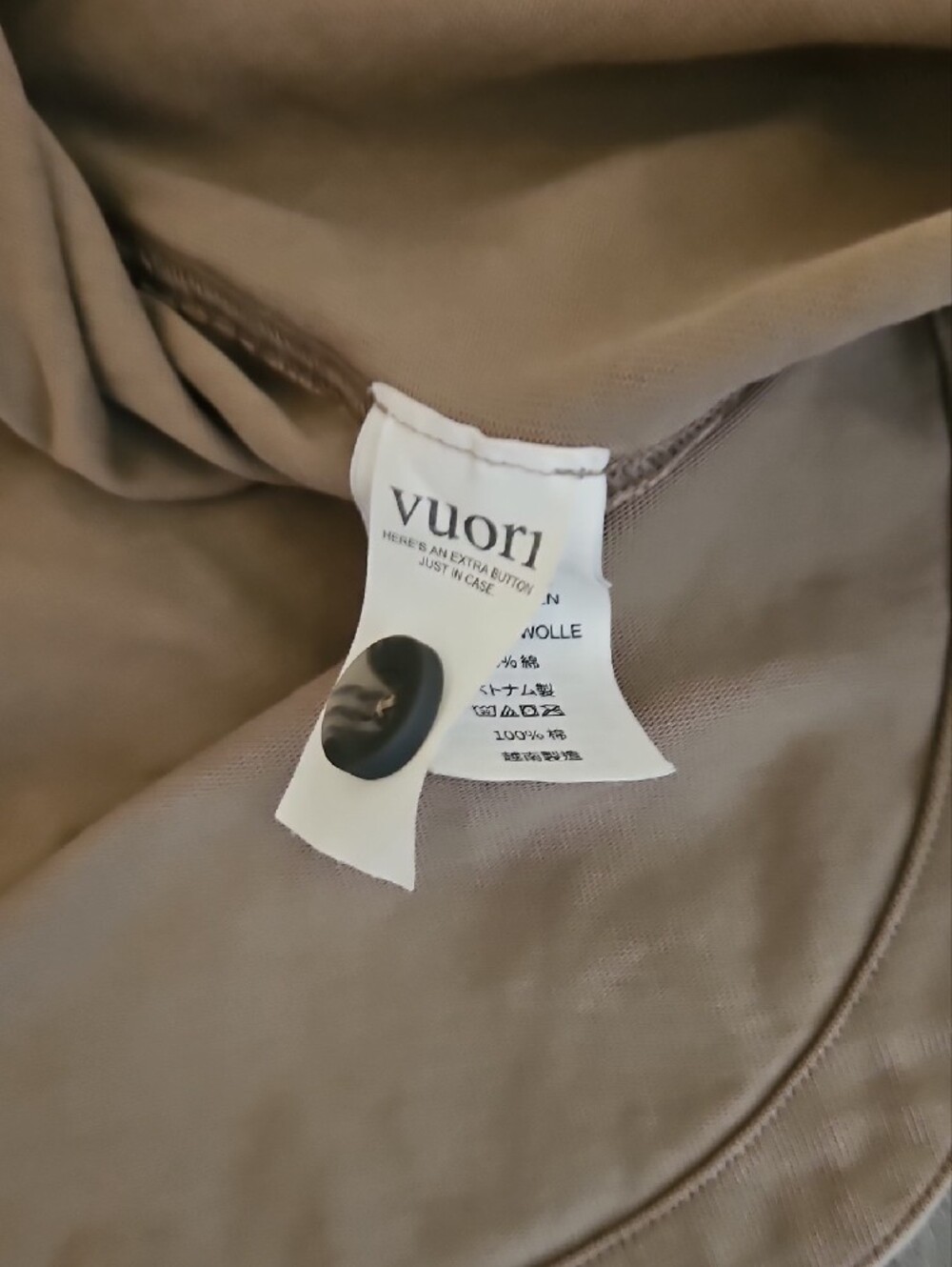Vuori MacKenzie Shirt Jacket Chore Cotton Tan Cream Button Like New XS/S - Picture 5 of 5